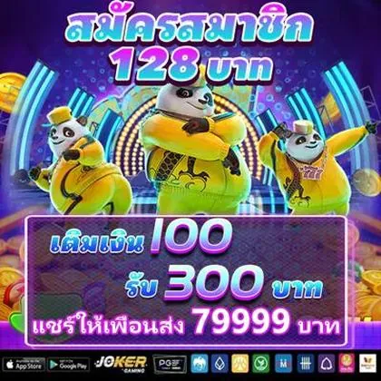 PGKKK PGKKK