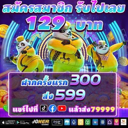 PGKKK