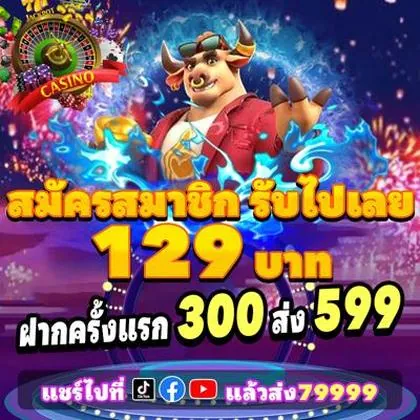 PGKKK PGKKK